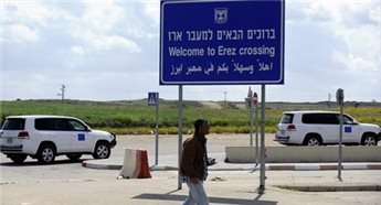 ISRAELI FORCES DETAIN GAZA BUSINESSMAN AT EREZ CROSSING