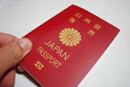 JAPAN SEIZES PASSPORT OF JOURNALIST PLANNING SYRIA TRIP