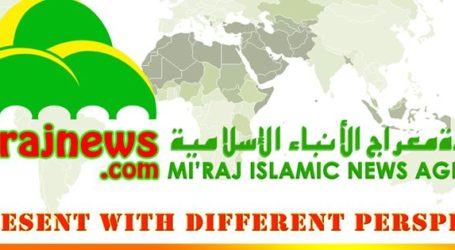 MI’RAJ NEWS AGENCY “MINA” LAUNCHED IN INDONESIA