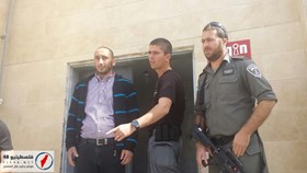 ISRAELI POLICEMEN STORM QPRESS AGENCY, ARRESTS THE STAFF