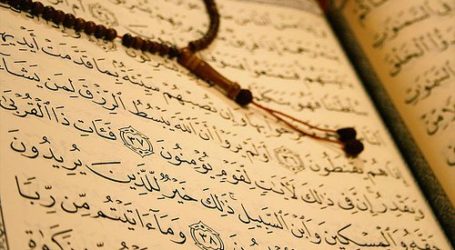 GERMAN, FINNISH RADIO STATIONS BROADCAST QUR’AN FOR THE FIRST TIME