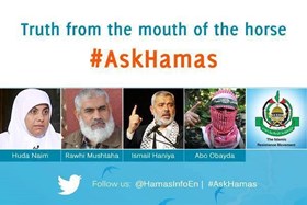 HASHTAG “ASKHAMAS” TOP TRENDING TOPIC ON TWITTER