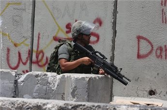 DOZENS INJURED IN CLASHES NORTH OF JERUSALEM