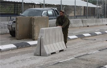 ISRAELI FORCES IMPOSE SECURITY RESTRICTIONS ON NABLUS
