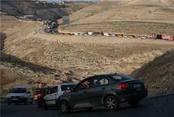 ISRAELI FORCES SHUT DOWN MAJOR RAMALLAH-AREA CHECKPOINT