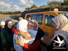 ISRAEL RELEASES FEMALE CAPTIVE AMARNA AFTER 23 DAYS