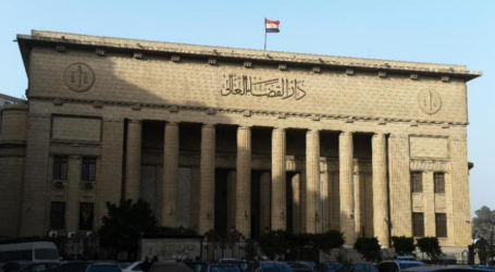 EGYPT: MILITARY COURT UPHOLDS DEATH SENTENCES ON 7 MILITANTS
