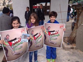 DOZENS MARCH IN NABLUS TO VOICE BACK-UP OF BOYCOTT-OF-ISRAEL-CANPAIGN