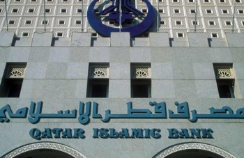 QATAR ISLAMIC BANK OPENS NEW LONDON HEADQUARTERS