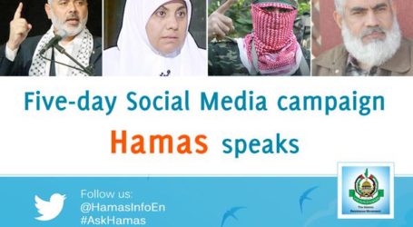 HAMAS LAUNCHES #ASKHAMAS HASHTAG TO ANSWER EUROPEAN QUESTIONS