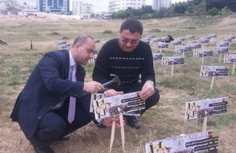 NUMBERS CEMETERY IN CENTRAL GAZA: MARTYR BODIES DETAINED BY ISRAEL