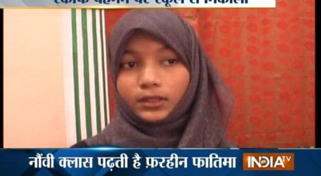 INDIAN MUSLIM DENIED ENTRY TO CLASS FOR HIJAB