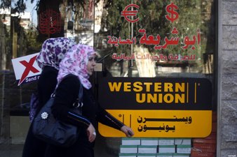 ISRAELI RAIDS CURRENCY EXCHANGE SHOPS IN WEST BANK