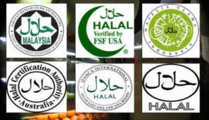 halal-logos