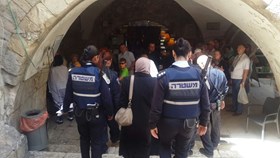 ISRAELI POLICEWOMEN APPOINTED FOR SUPPRESSING JERUSALEMITE WOMEN