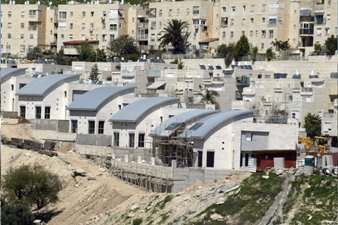 20 PALESTINIAN FAMILIES TO GO HOMELESS AS ISRAEL NOTIFIES DEMOLITION