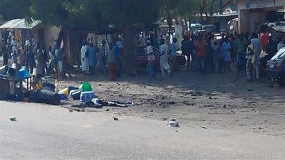 5 KILLED, 10 INJURED IN NORTHEAST NIGERIA BOMB ATTACK