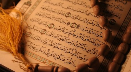 CONGOLESE WOMAN WON FIRST PLACE IN QUR’AN RECITATION