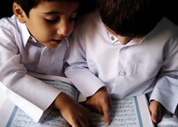 9-YEAR-OLD GETS 3RD PLACE IN QUR’AN COMPETITION