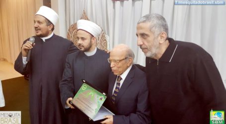 BRAZIL: HOLY QUR’AN READERS HONORED DURING RAMADAN