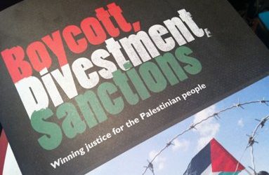 ARAB LEAGUE CALLS FOR ACTIVATING BOYCOTT OF ISRAELI PRODUCTS