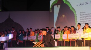 MTQN 2015 HOLDS AL-QURAN DESIGN COMPETITION FOR THE FIRST TIME