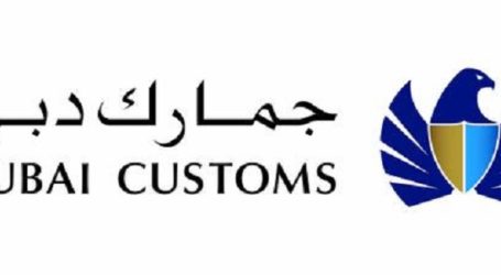 DUBAI CUSTOMS DELIVERS 4.5 MILLION TRANSACTIONS IN FIRST HALF 2015