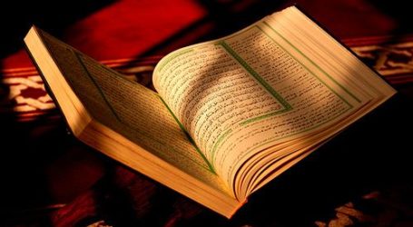 THE PEOPLE OF THE BOOK IN THE QUR’AN
