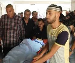 PALESTINIAN GOVERNMENT DENOUNCES KILLING OF AL-ATRASH AT ISRAELI CHECKPOINT
