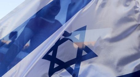 HOUSE COMMISSION I: INVESTIGATE ISRAELI PEOPLE IN TOLIKARA