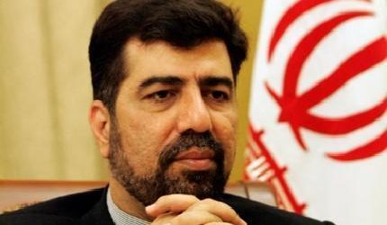 FORMER IRANIAN AMBASSADOR MISSING AFTER STAMPEDE IN SAUDI