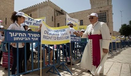 STRIKE KEEPS CHRISTIAN SCHOOLS CLOSED IN ISRAEL