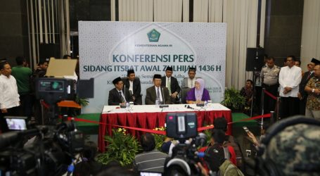 INDONESIA GOVERNMENT DECIDES EID AL-ADHA ON 24 SEPTEMBER