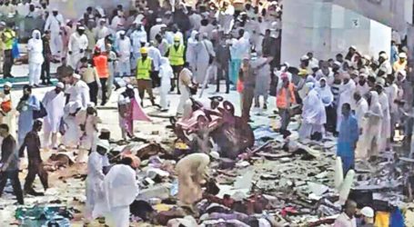 47 PAKISTANI PILGRIMS INJURED IN MAKKAH CRANE ACCIDENT: FO
