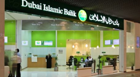 DUBAI ISLAMIC BANK CEO: INDIA IS AN EMERGING ISLAMIC FINANCE MARKET