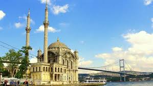 ISTANBUL SUMMIT UNITES MUSLIM SCHOLARS