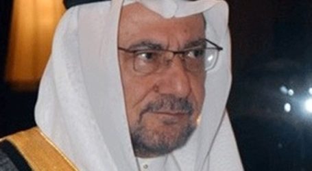 OIC DENOUNCES ISRAEL FOR ESCALATION OF VIOLENCE IN PALESTINE