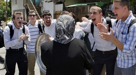 Palestinian Committee: Jewish Settlers Trigger Widespread Conflict