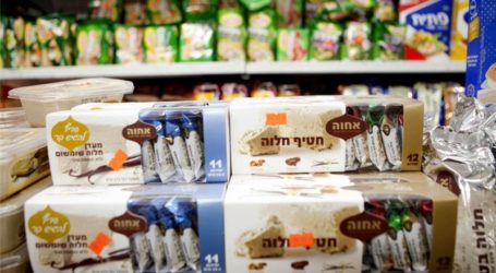 ISRAEL SUSPENDS EU ROLE IN PEACE PROCESS OVER LABELLING