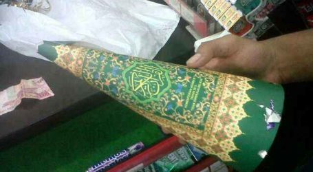INDONESIAN MINIMARKETS SELLS TRUMPETS OUT OF AL QURAN COVER