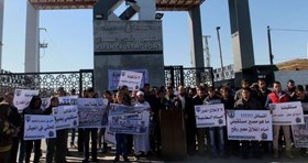 HAMAS MULLS OVER PROPOSED SOLUTIONS TO CLOSED RAFAH CROSSING