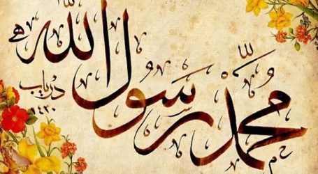 THE SUBLIME KINDNESS OF THE PROPHET (PBUH)