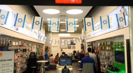 Another BDS Victory: French Telecommunication Orange To Cut Ties With Israeli Company