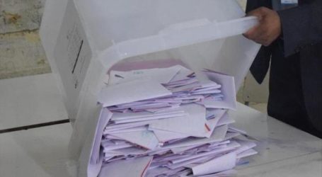 HAITI POSTPONES PRESIDENTIAL ELECTIONS