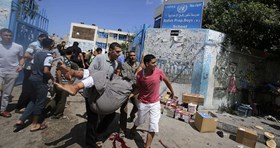 Rafah Massacre Submitted to ICC