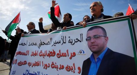 Israel Reportedly Set to Free Palestinian Hunger Striker Linked to Hamas