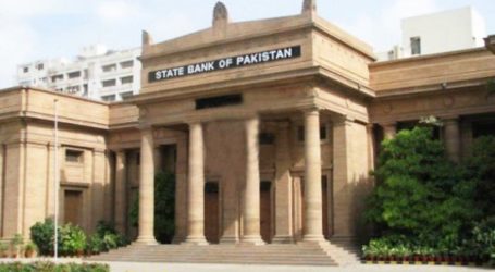 Pakistan’s Central Bank Expands Local Currency Sukuk Sales
