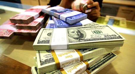 Rupiah Strengthens Following Expectation of Rising Interest Rate of The Fed