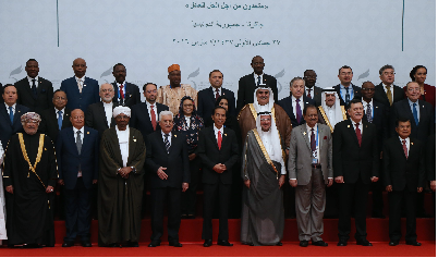 The 5th Extraordinary OIC Summit: Consistency of Indonesian Foreign Policy