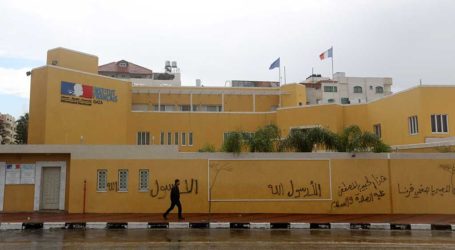 France To Reopen Cultural Centre In Gaza